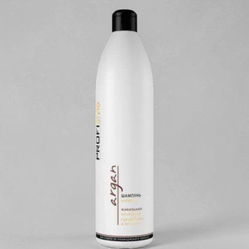 Шампунь для волосся живильний Argan Живильний 250мл 1993 фото