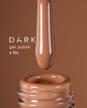 Гель лак 10ml Dark 154 20950 фото