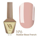 Valeri Rubber Base French, 12ml №006 NVFB12-6 фото 1