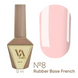 Valeri Rubber Base French, 12ml №008 NVFB12-8 фото 1