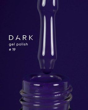 Гель лак Dark 19, 6ml 17573 фото