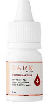 DARK Кровозупинний засіб 15ml 19018 фото