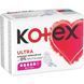 Гігієнічні прокладки Kotex Ultra Soft Super 8 шт 19636 фото 1