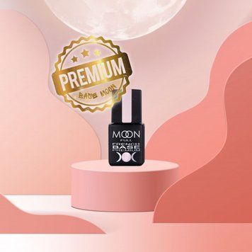MOON FULL PREMIUM BAZA FRENCH ,8 ml №28 8362 фото