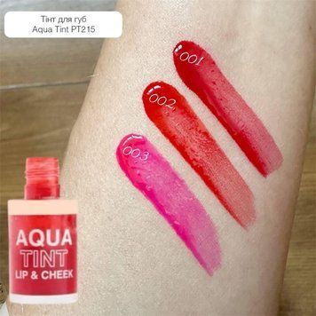 TopFace Помада для губ Aqua Tint Lip$Cheek 001 17695 фото