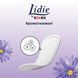 Прокладки щоденні Lidie by Kotex Deo, 50 шт 19640 фото 3