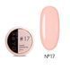 DARK Smart Builder Gel 17, 22ml 16302 фото 1