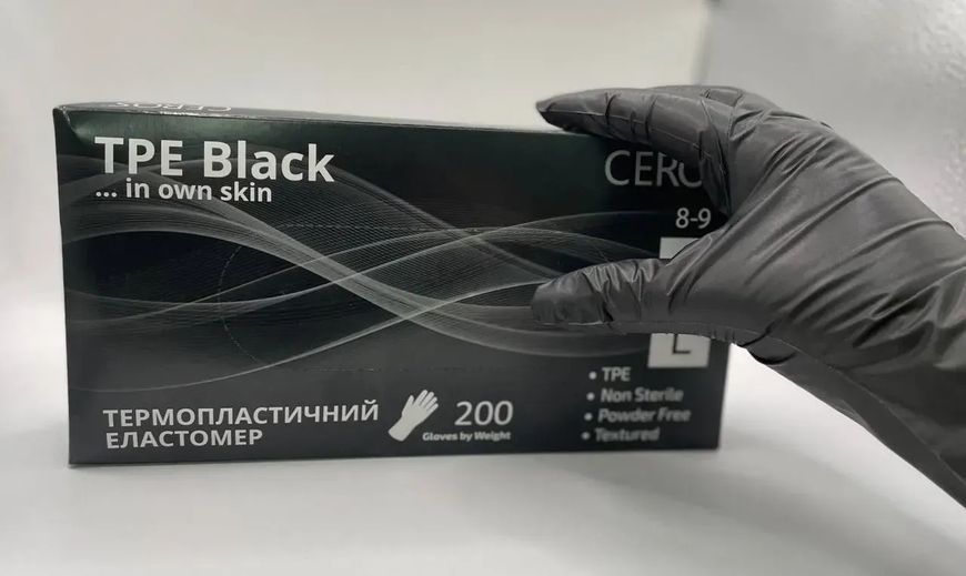 Рукавички Ceros TPE Black L (термопластичний еластомер) 23015 фото