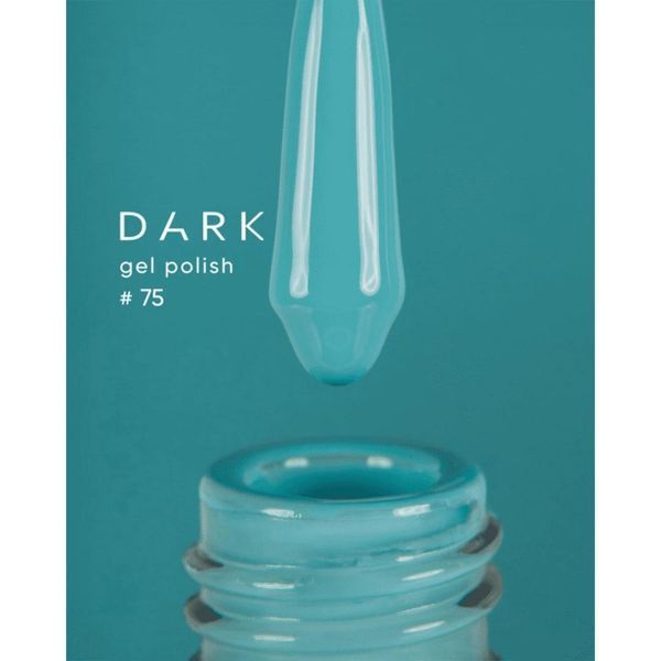Гель лак 10ml Dark 075 16462 фото