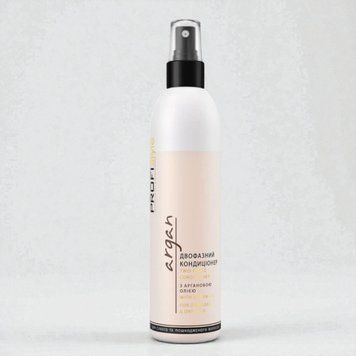 Двофазний кондиціонер для волосся Argan з олією арганії 250мл 199666 фото