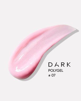 DARK PolyGel 07(в тюбику), 30 мл 17044 фото