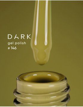 Гель лак Dark 146, 10ml 19379 фото