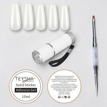Стартовий набір для нарощування №1 21851 фото