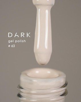 Гель лак Dark 63, 6ml 17594 фото